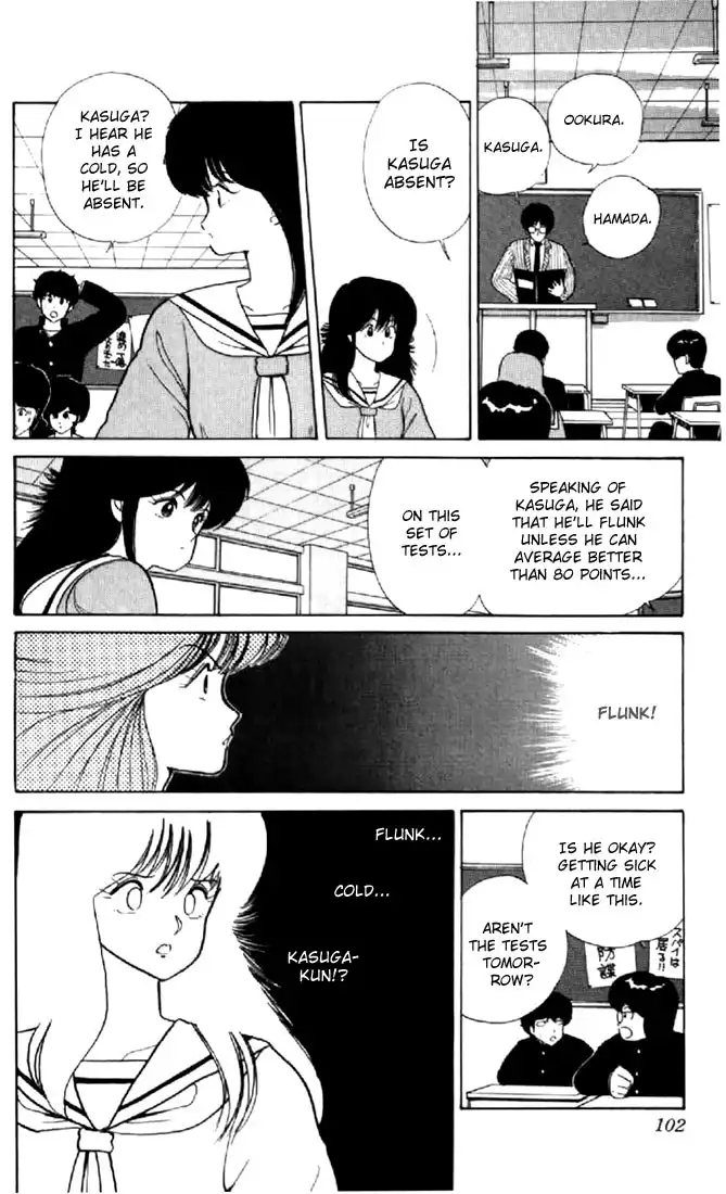 Kimagure Orange Road Chapter 38 10